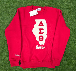 Illinois Soror Crewneck